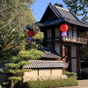 Entrance to Japanese Garden decorated for the Japanese Festival