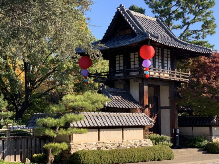 Entrance to Japanese Garden decorated for the Japanese Festival