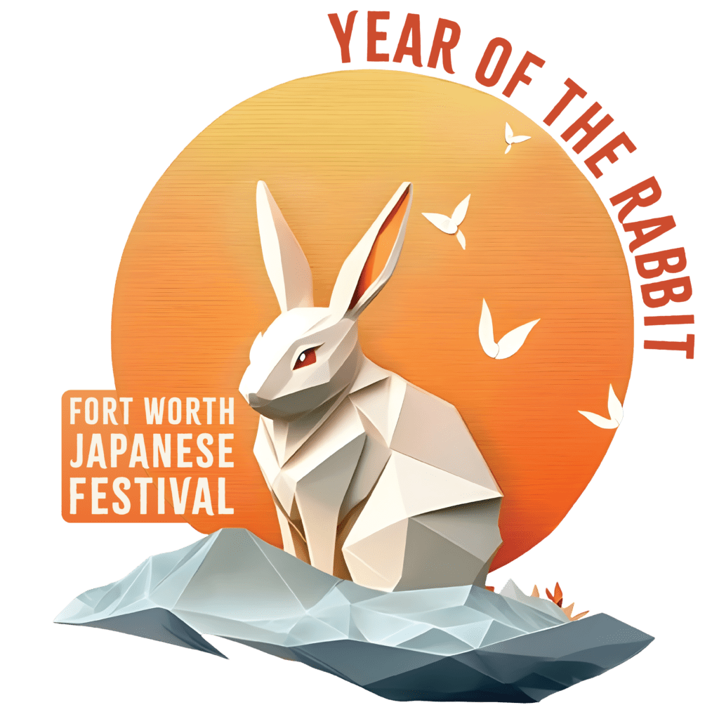 Year of the Rabbit 2023 Fall Japanese Festival logo