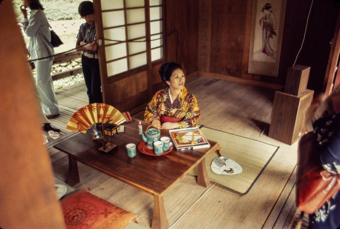 Tea Ceremony at Japanese Garden Fall Festival ca 1977